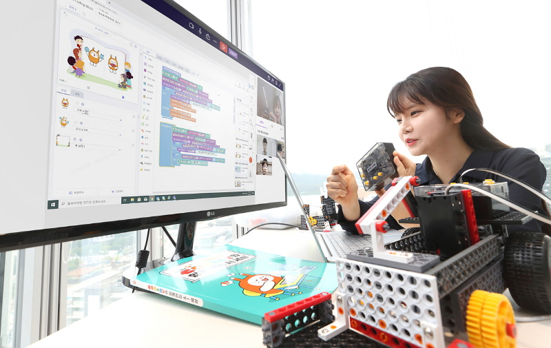  KT, '랜선야학' 인공지능 코딩 수업 신설...미래세대 디지털 경쟁력 키운다