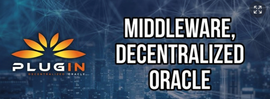  탈중앙화 오라클 플랫폼 '플러그인(Plugin)' 국내 서비스 론칭