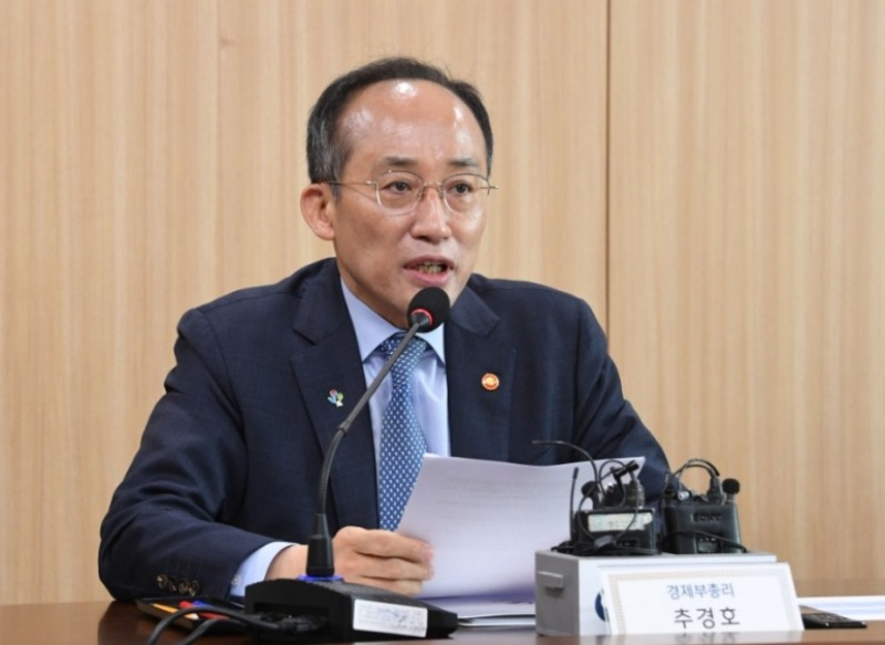  추경호 경제부총리, '벤처기업 간담회' 개최