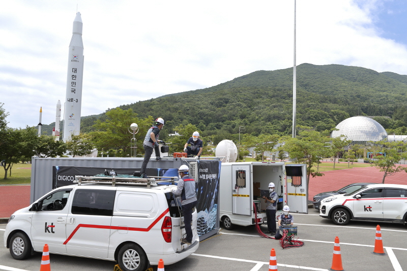  KT, 누리호 발사 성공 위한 안정적인 통신지원 나서