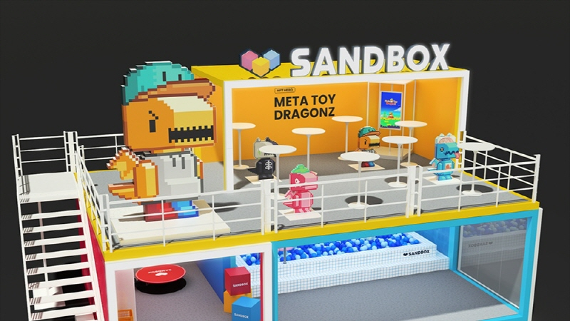  샌드박스네트워크, 워터밤 페스티벌에 초대형 NFT 부스 설치