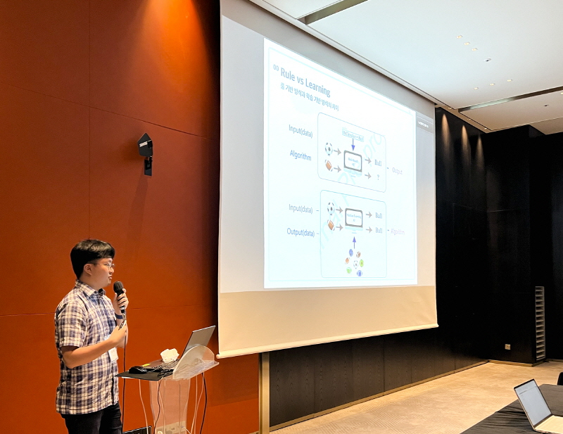  KT, 한국통신학회 학술대회서 2년 연속 '네트워크 AI' 경쟁력 알린다