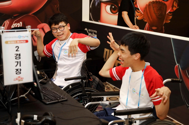  넷마블문화재단, '2022 전국 장애학생 e페스티벌' 지역 예선 실시