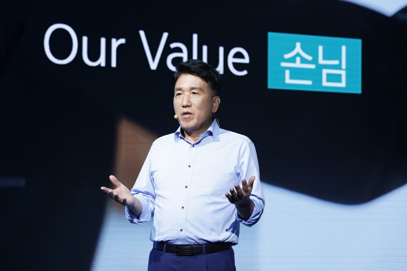  함영주 하나금융 회장 