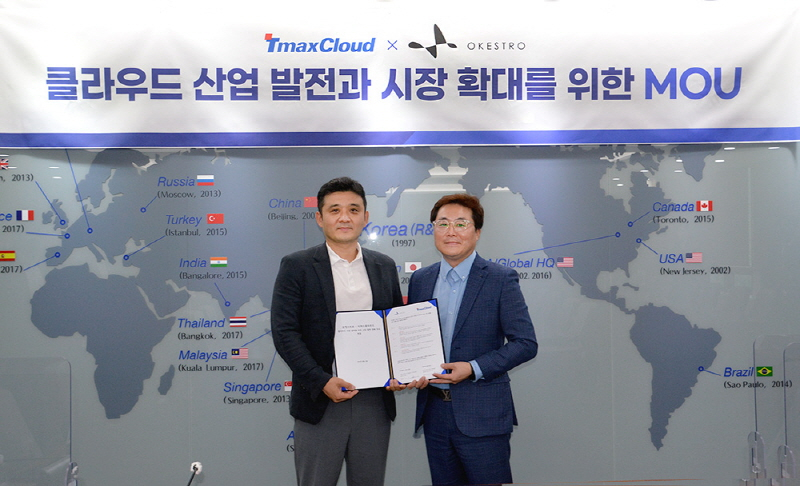  티맥스클라우드, 오케스르토 업무협약...