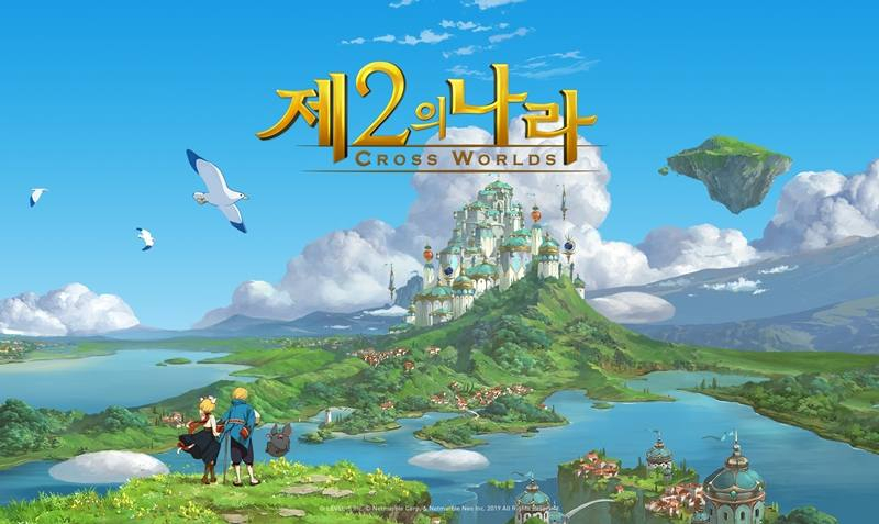  넷마블 제2의 나라, 이용자 불편 초래한 높은 수수료