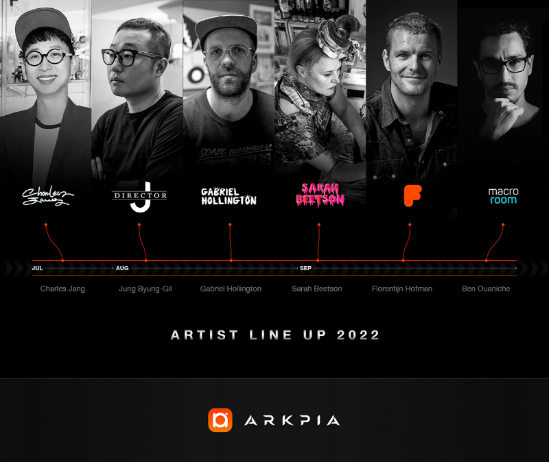  제이앤존, 글로벌 NFT 아크피아 참여 아티스트 공개