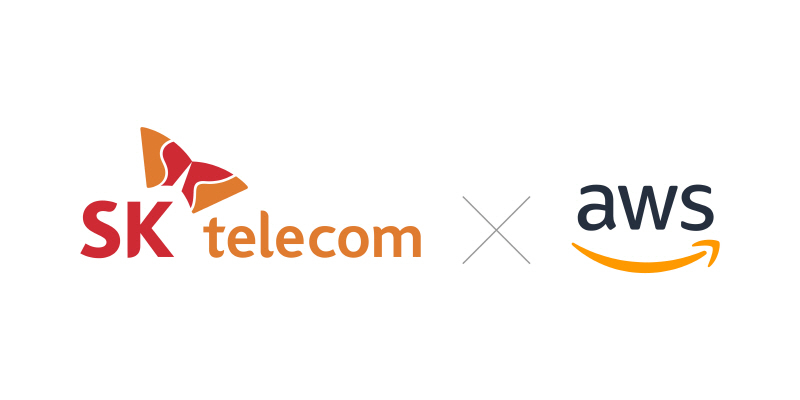  SK텔레콤, 아마존웹서비스와 서울에 '5GX 에지존' 구축