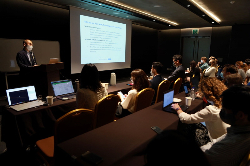  네이버, 국제 학회서 초대규모 AI 윤리 주제로 워크샵 진행