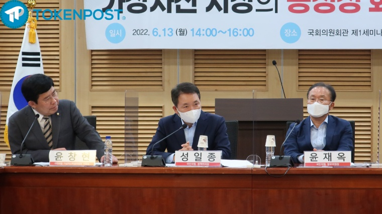  성일종 국힘 정책위의장 