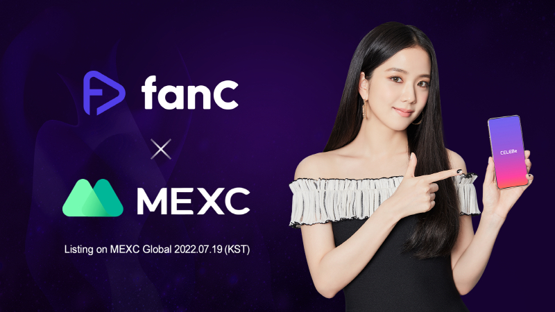  팬시, 글로벌 거래소 MEXC 상장