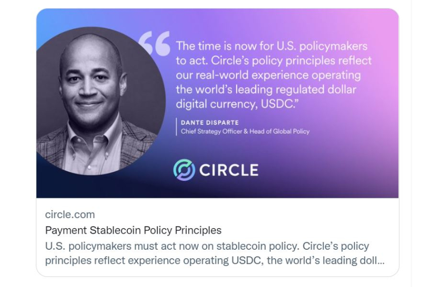 서클 임원, 美 정부에 스테이블코인 정책 제언 