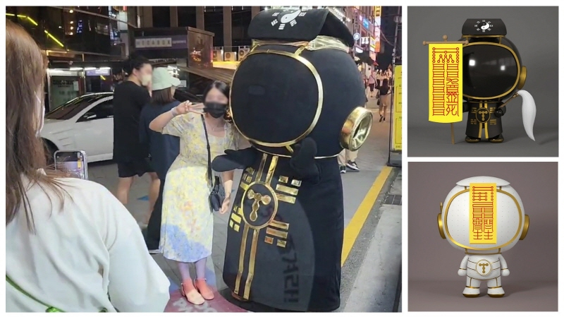  사진 = 메타트 '소원을 말해봐' 이벤트 진행 / 메타트 