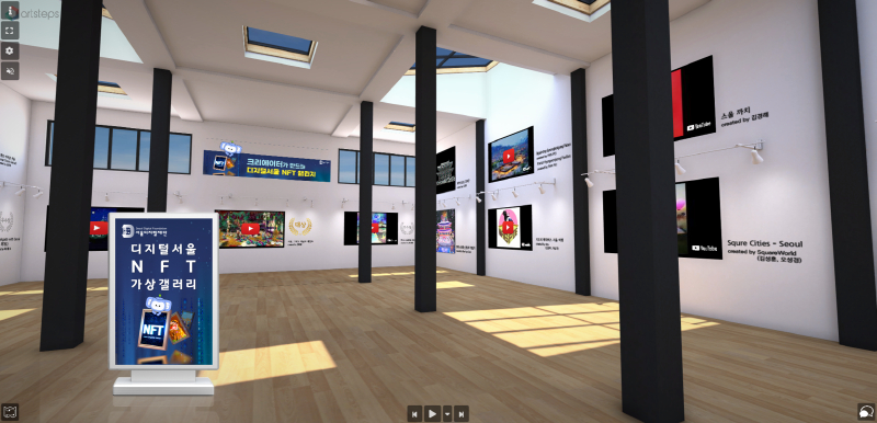  서울디지털재단, '디지털서울 NFT' 수상작 메타버스 갤러리에 전시