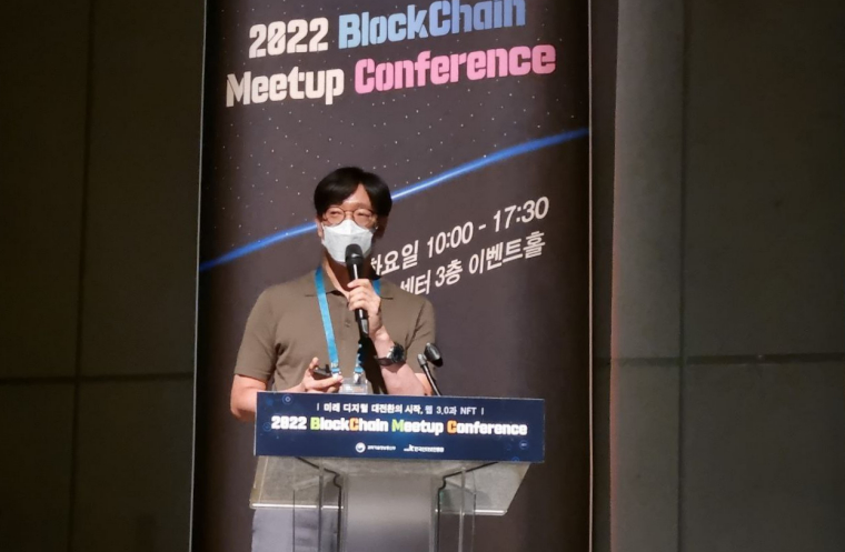  김종협 아이콘루프 대표 