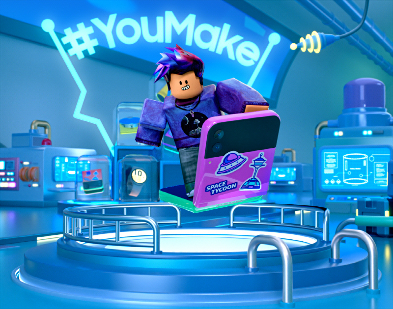  삼성전자, 메타버스 플랫폼 로블록스에 '삼성 스페이스 타이쿤' 선봬