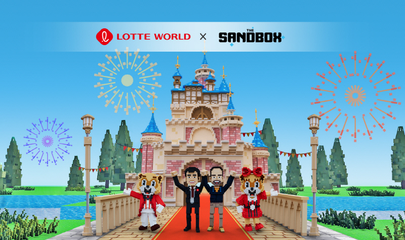  더 샌드박스, '롯데월드'와 메타버스 사업 파트너십 체결