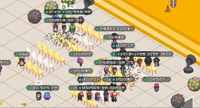  KB국민은행, 메타버스 활용해 '신입행원 금융사고 예방교육' 실시