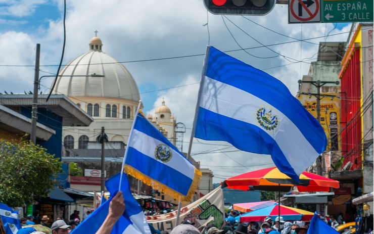  엘살바도르 대통령 