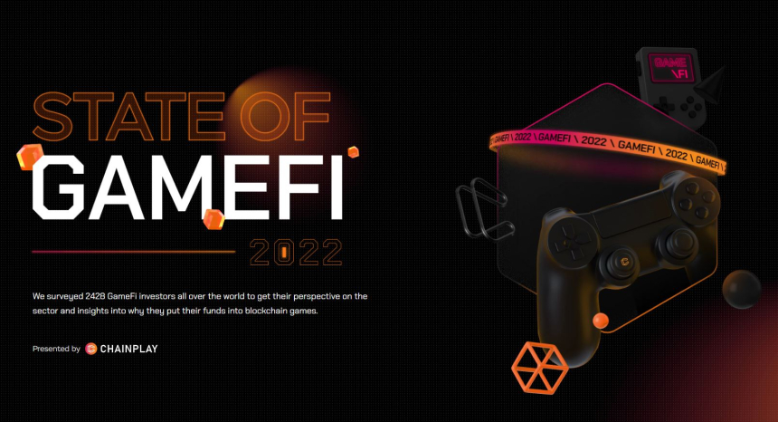  게임파이 투자자 설문 