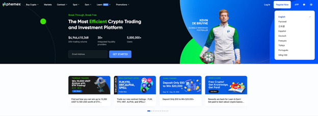  페멕스(Phemex) 거래소 한국어 서비스 중단