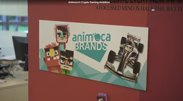  애니모카브랜드 회장 