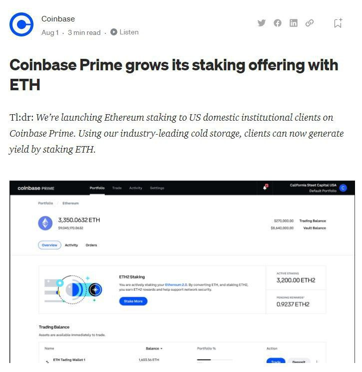  美 기관 투자자 위한 이더리움 스테이킹 서비스 확산