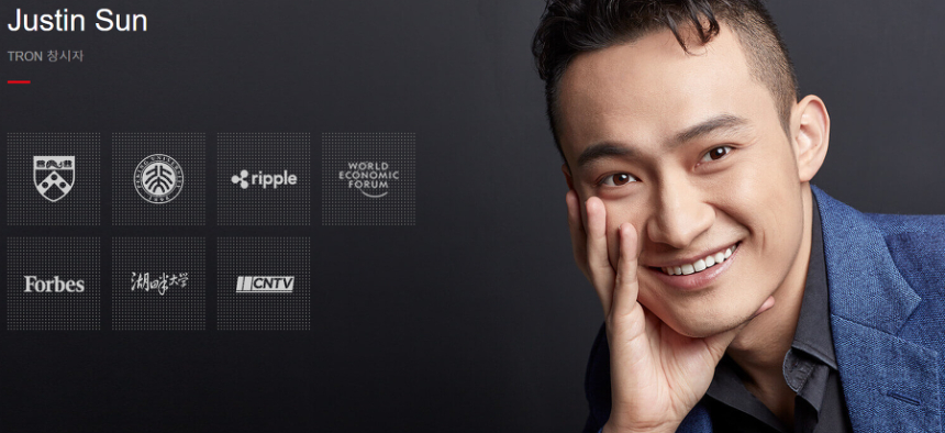  저스틴 선 트론 창업자 