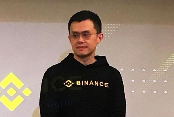  자오창펑  바이낸스 설립자 