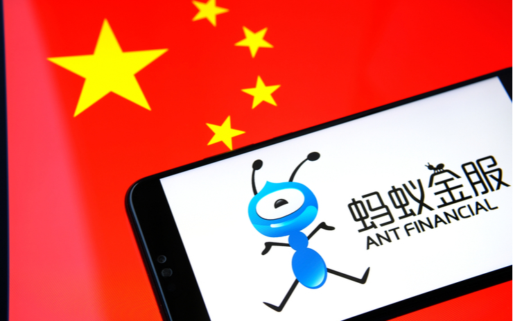  中 알리바바 핀테크 자회사, 암호화폐 '슈퍼앱' 개발 지원