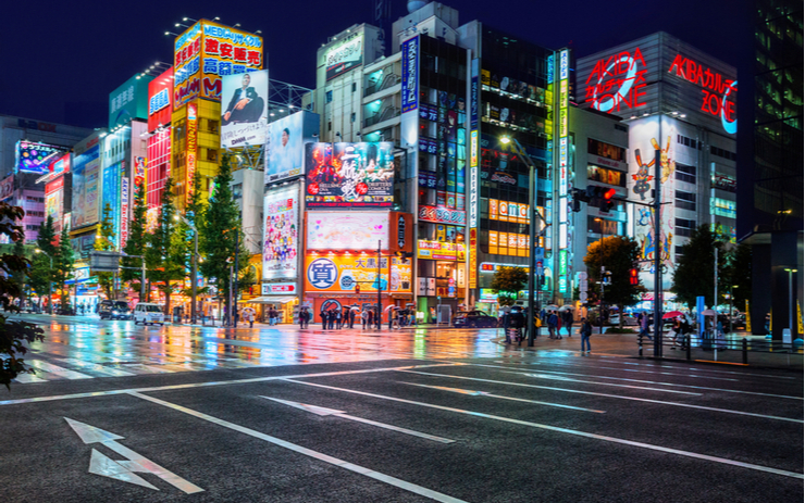  日 금융청, 암호화폐 세법 개정 검토 중...