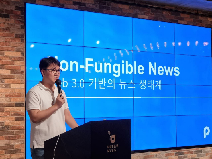  권성민 퍼블리시 대표 