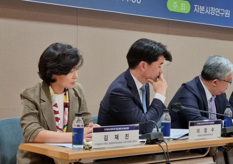  김재진 DAXA 총괄 