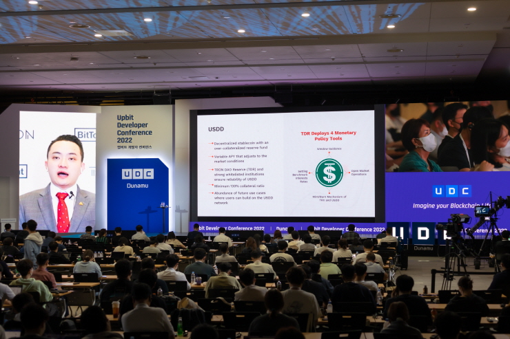 [UDC 2022] 저스틴 선 