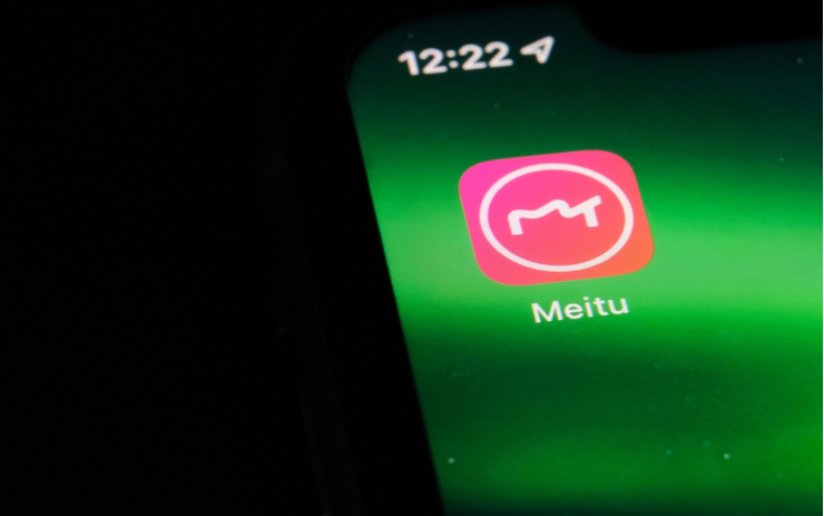  홍콩 IT 대기업 '메이투' 암호화폐 투자금 절반 날렸다