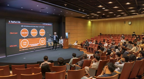  [OBDIA 산업별 주요 뉴스] BLOCKCHAIN BIZ - SK텔레콤, NFT 마켓 ‘탑포트’ 통해 웹3.0 진입 박차 外