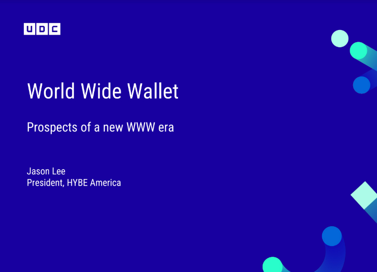 [UDC 2022] 이재상 하이브 아메리카 대표 