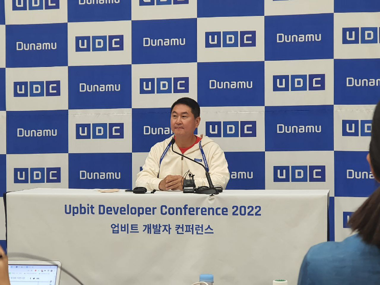 [UDC 2022] 이석우 두나무 대표 