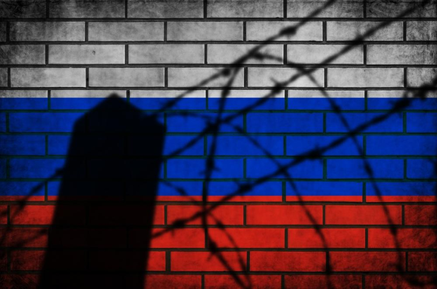  美 재무부, 러시아 군사 단체 '암호화폐 월렛' 블랙리스트 올려