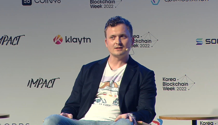  블록체인 분석 난센 CEO 