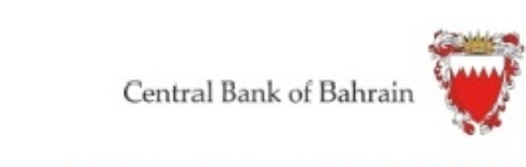  바레인 중앙銀, 비트코인 결제 솔루션 테스트 진행