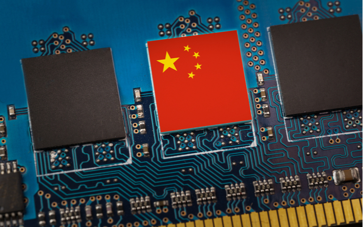  중국 국영 블록체인, 홍콩 대형 고객사 유치하며 해외 진출 순항