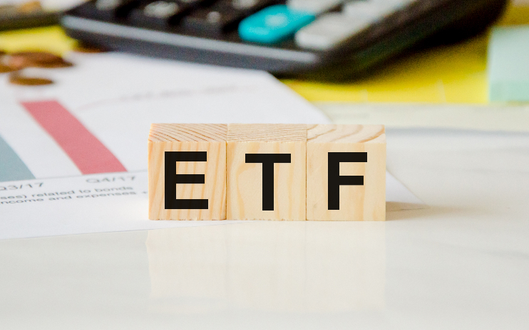  테우크리움, 비트코인 선물 ETF 거래 시작