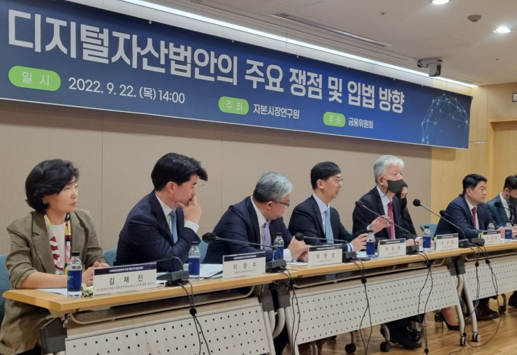  디지털자산 법안 마련 나서는 한국...