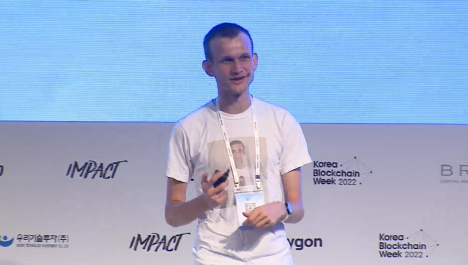 비탈릭 부테린, 이더리움 재단 리더십 개편 발표