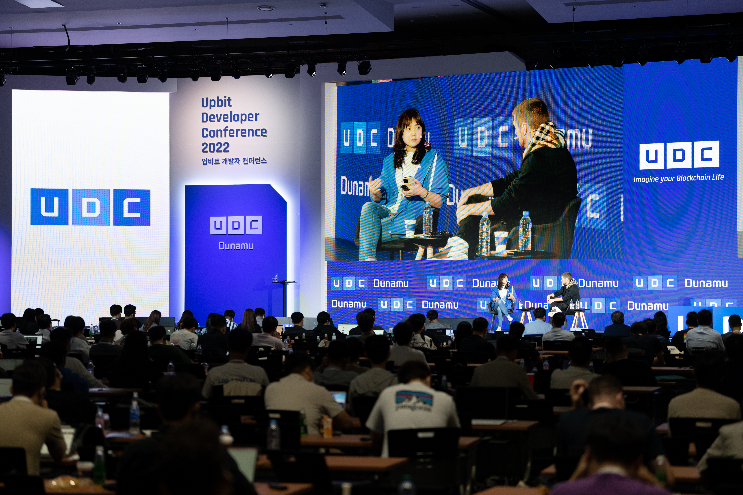  사진 = UDC 2022 행사장 / 두나무 