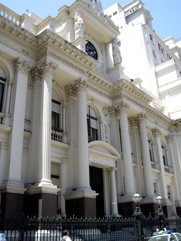  아르헨티나 중앙은행 