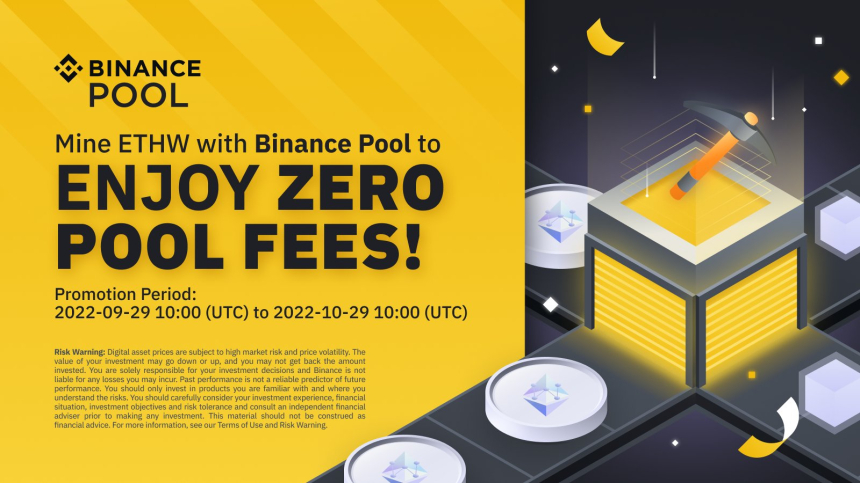  바이낸스, 작업증명 이더리움 'ETHW' 채굴풀 서비스 론칭