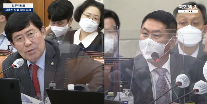  [2022 정무위원회 국정감사 - 가상자산] 1심 '무죄' 받은 두나무에...허수주문·시세조작 등 추측성 질의 난무