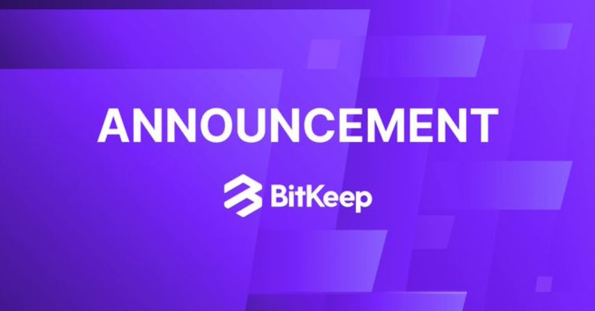  비트킵, 해킹 피해 사용자 '배상 청구 페이지' 오픈